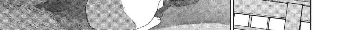 Read Blue Period chapter 39 image 55 on Lezhin