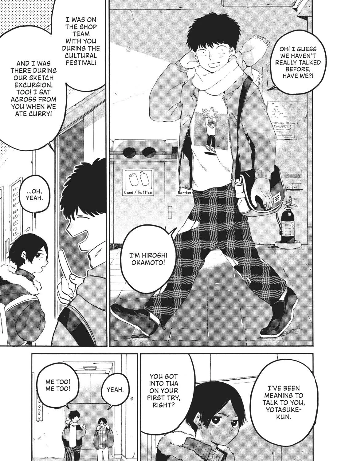 Read Blue Period chapter 39 image 68 on Lezhin
