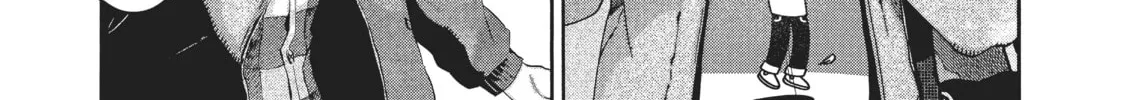 Read Blue Period chapter 39 image 73 on Lezhin