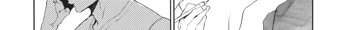 Read Blue Period chapter 39 image 75 on Lezhin