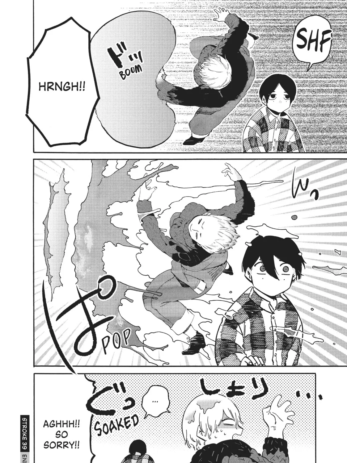 Read Blue Period chapter 39 image 90 on Lezhin