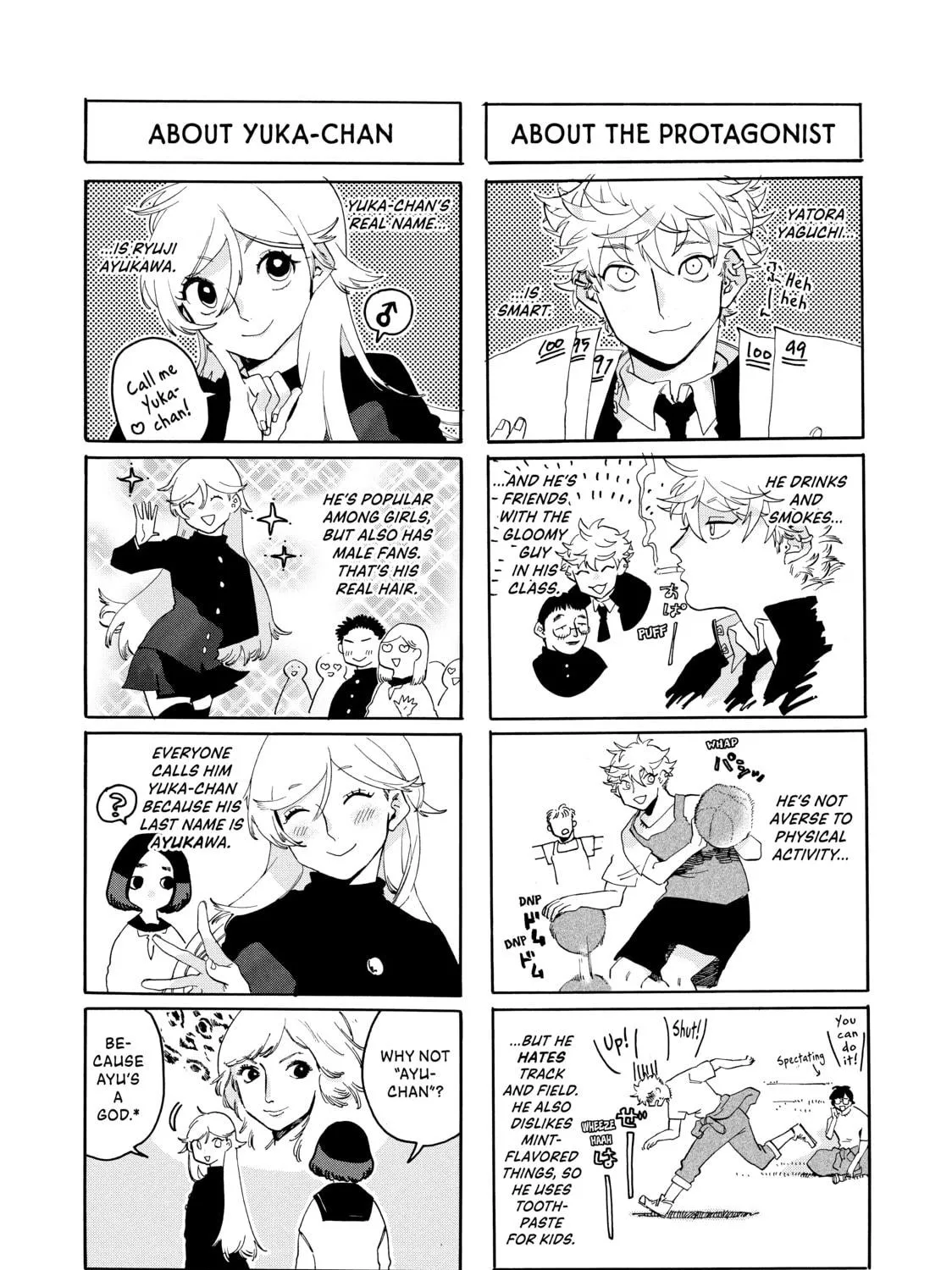 Read Blue Period chapter 4 image 106 on Lezhin