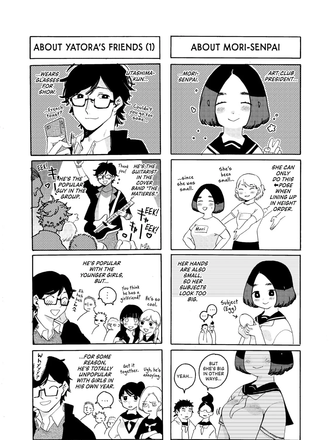 Read Blue Period chapter 4 image 116 on Lezhin