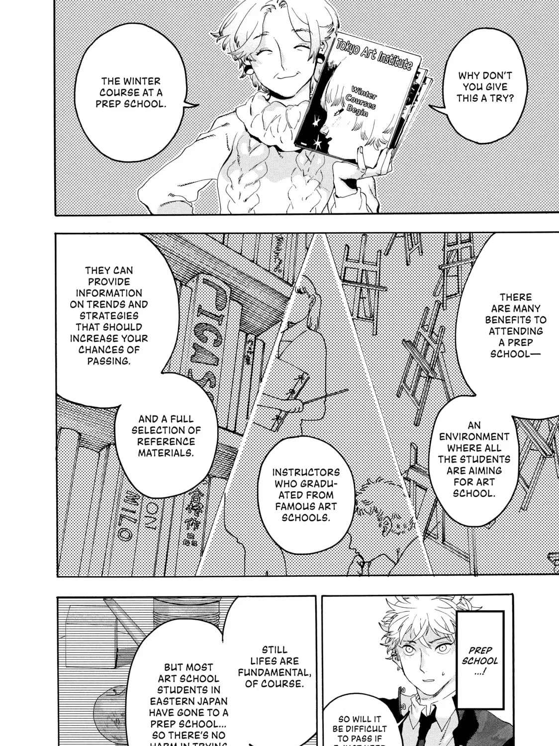 Read Blue Period chapter 4 image 14 on Lezhin