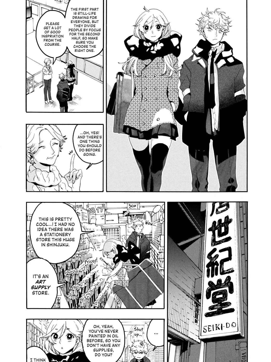 Read Blue Period chapter 4 image 26 on Lezhin