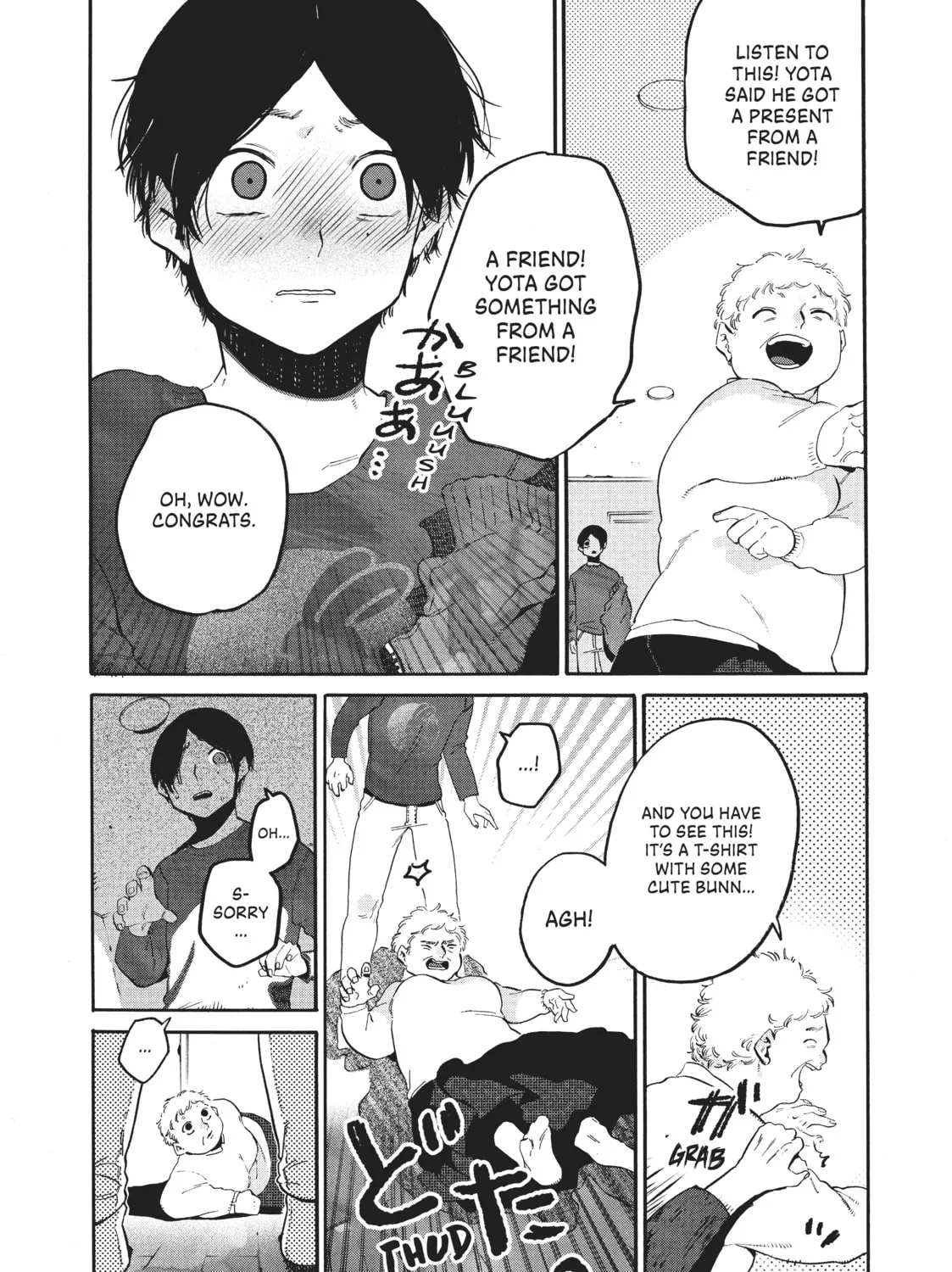 Read Blue Period chapter 40 image 20 on Lezhin