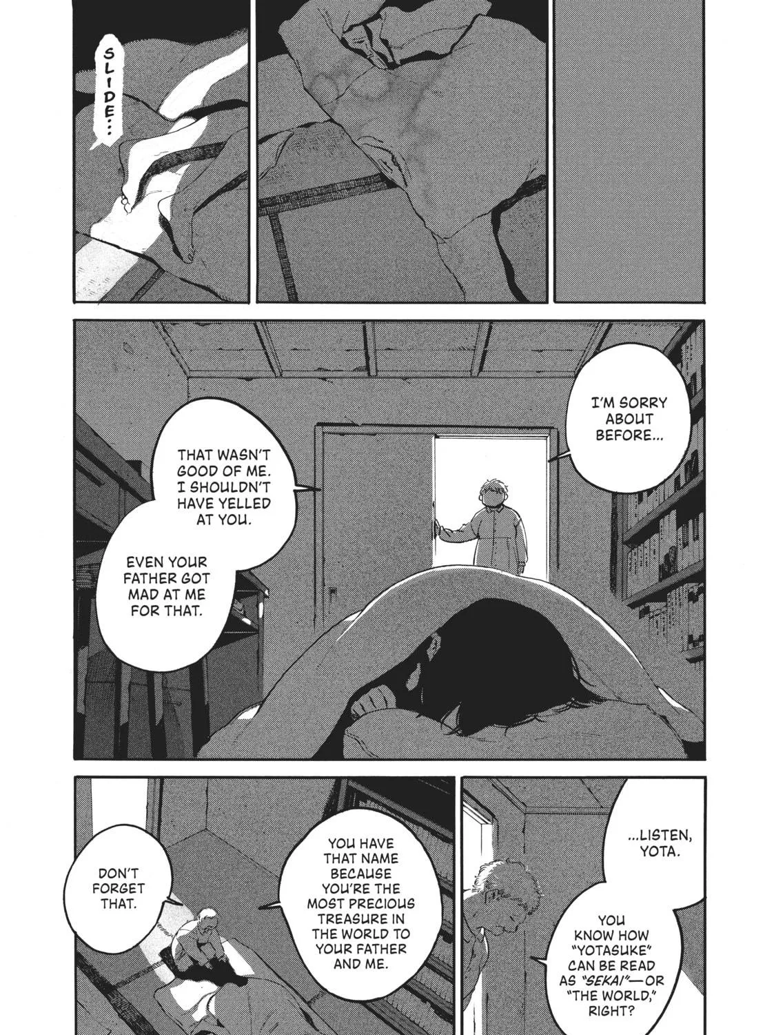 Read Blue Period chapter 40 image 28 on Lezhin