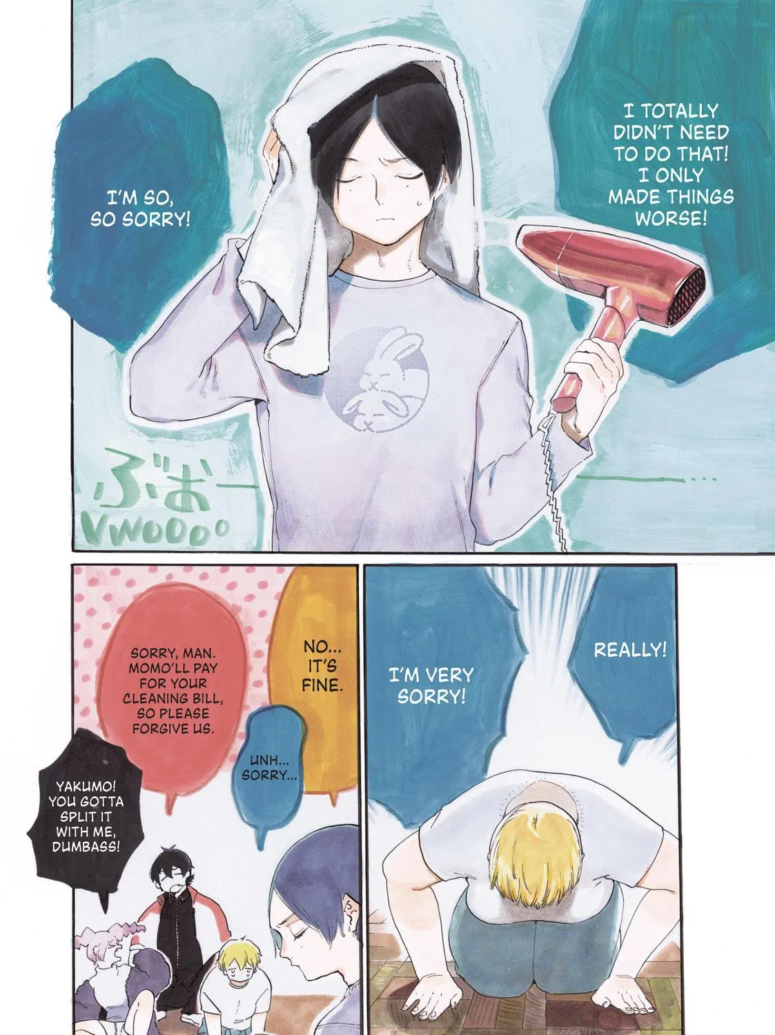 Read Blue Period chapter 40 image 4 on Lezhin