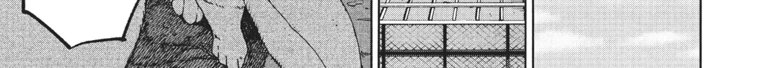 Read Blue Period chapter 40 image 51 on Lezhin