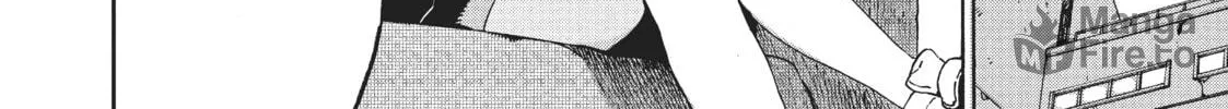 Read Blue Period chapter 40 image 71 on Lezhin
