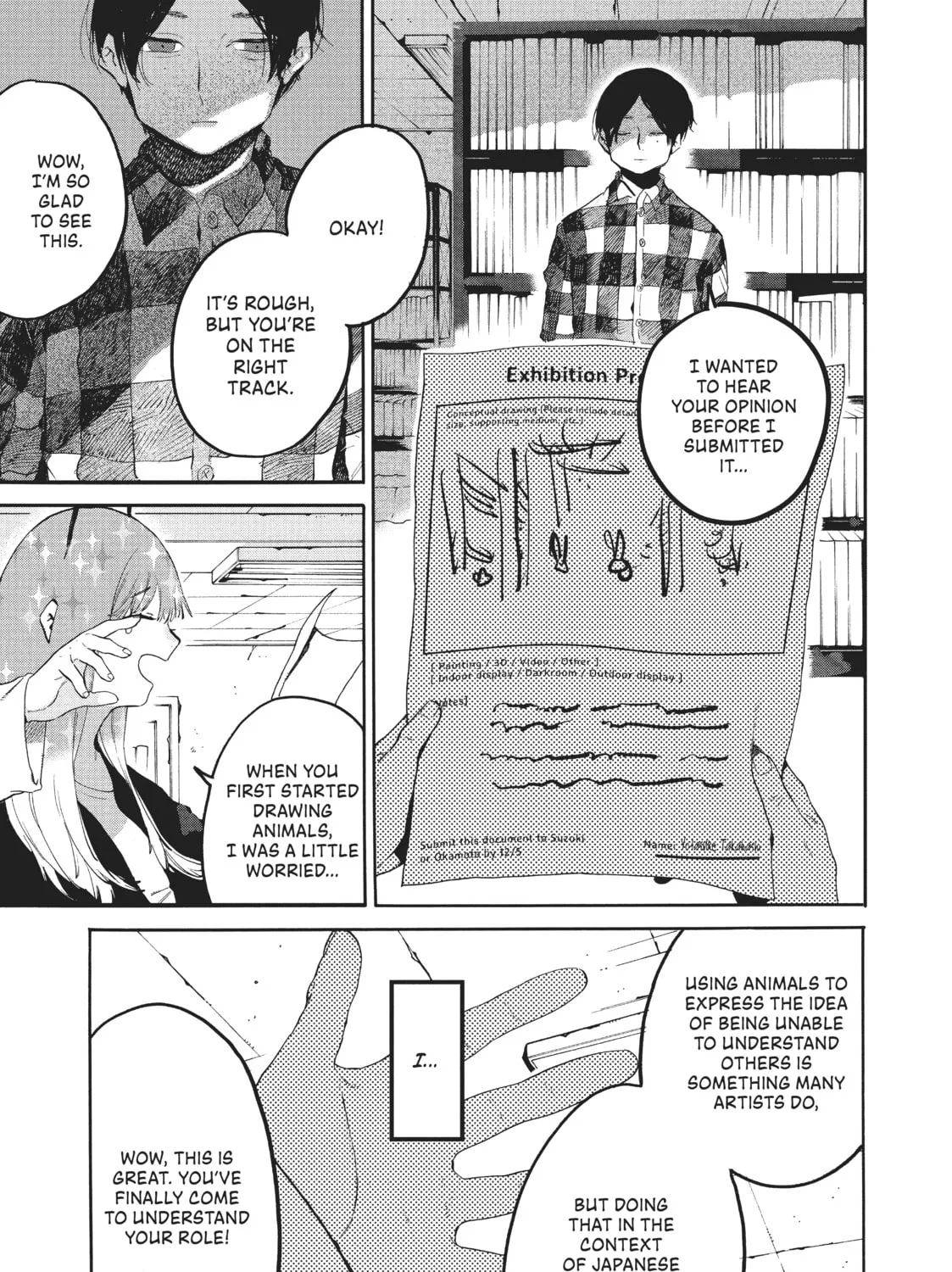 Read Blue Period chapter 40 image 72 on Lezhin