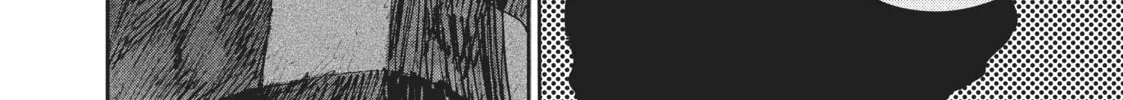 Read Blue Period chapter 40 image 75 on Lezhin