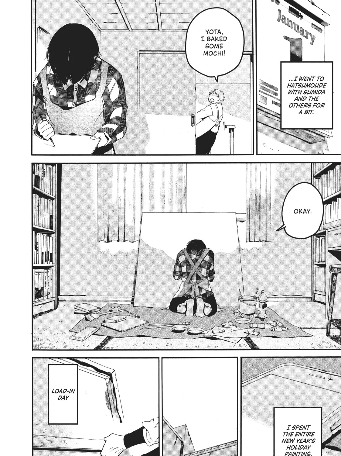 Read Blue Period chapter 41 image 104 on Lezhin