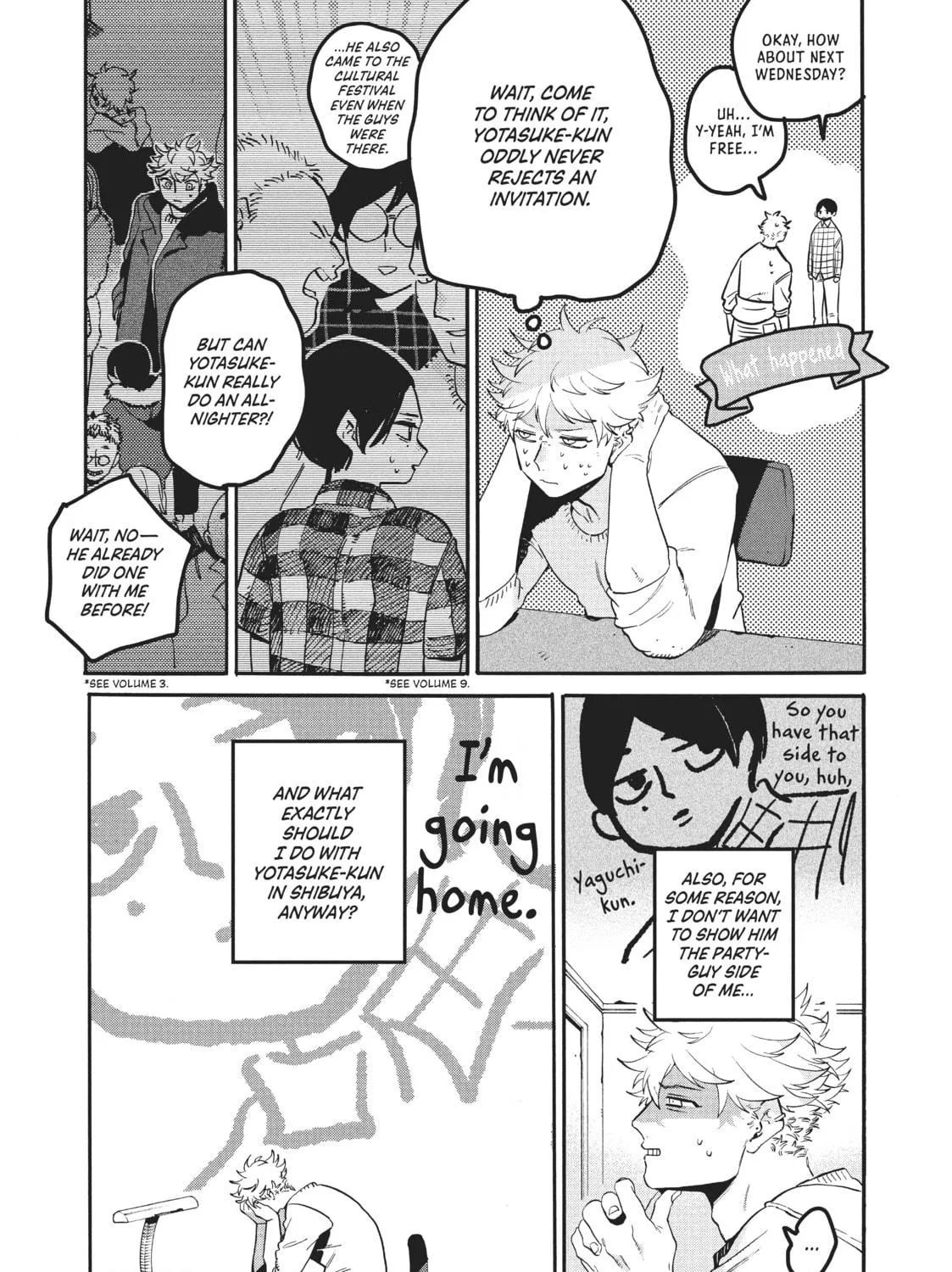 Read Blue Period chapter 41 image 16 on Lezhin