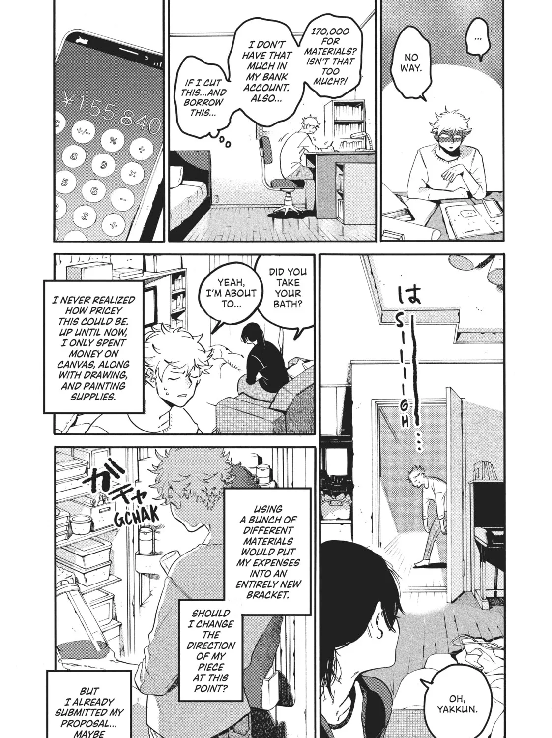 Read Blue Period chapter 41 image 26 on Lezhin