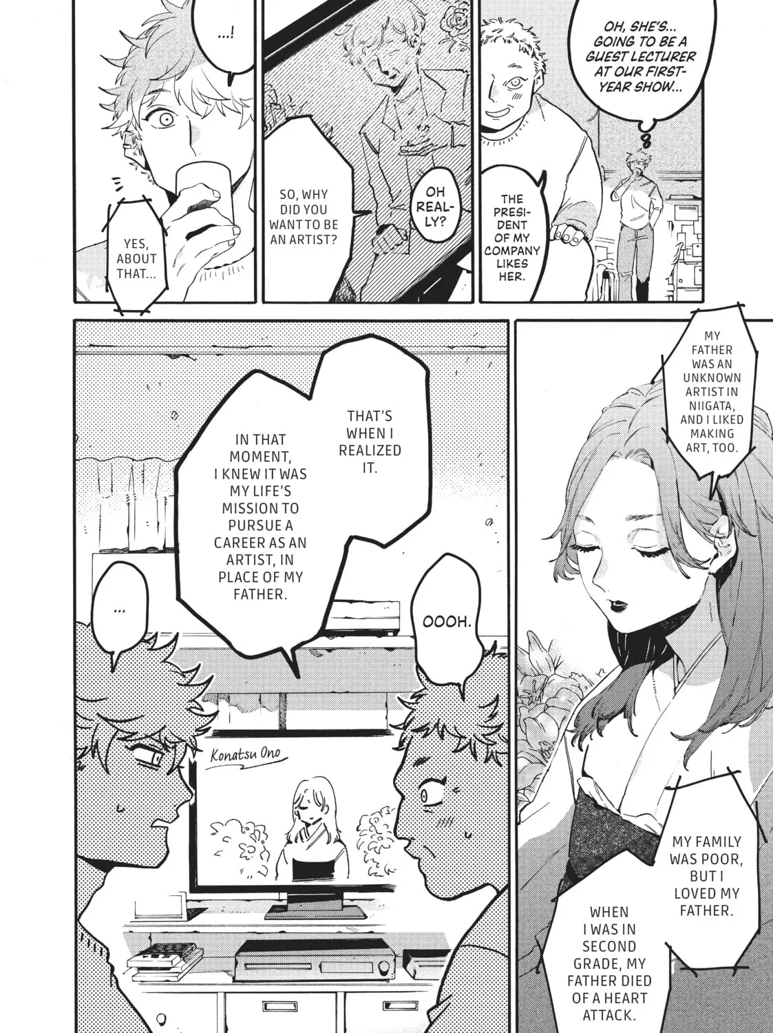 Read Blue Period chapter 41 image 30 on Lezhin