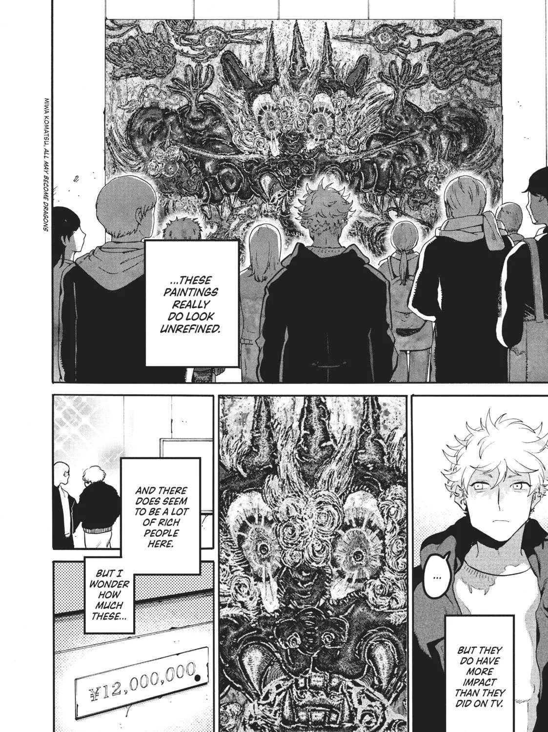 Read Blue Period chapter 41 image 46 on Lezhin