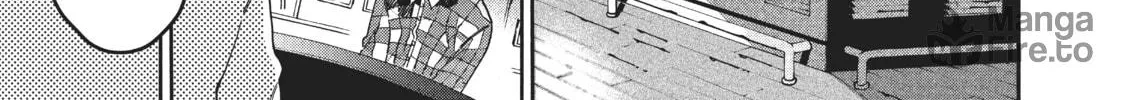 Read Blue Period chapter 41 image 69 on Lezhin