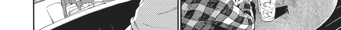 Read Blue Period chapter 41 image 75 on Lezhin