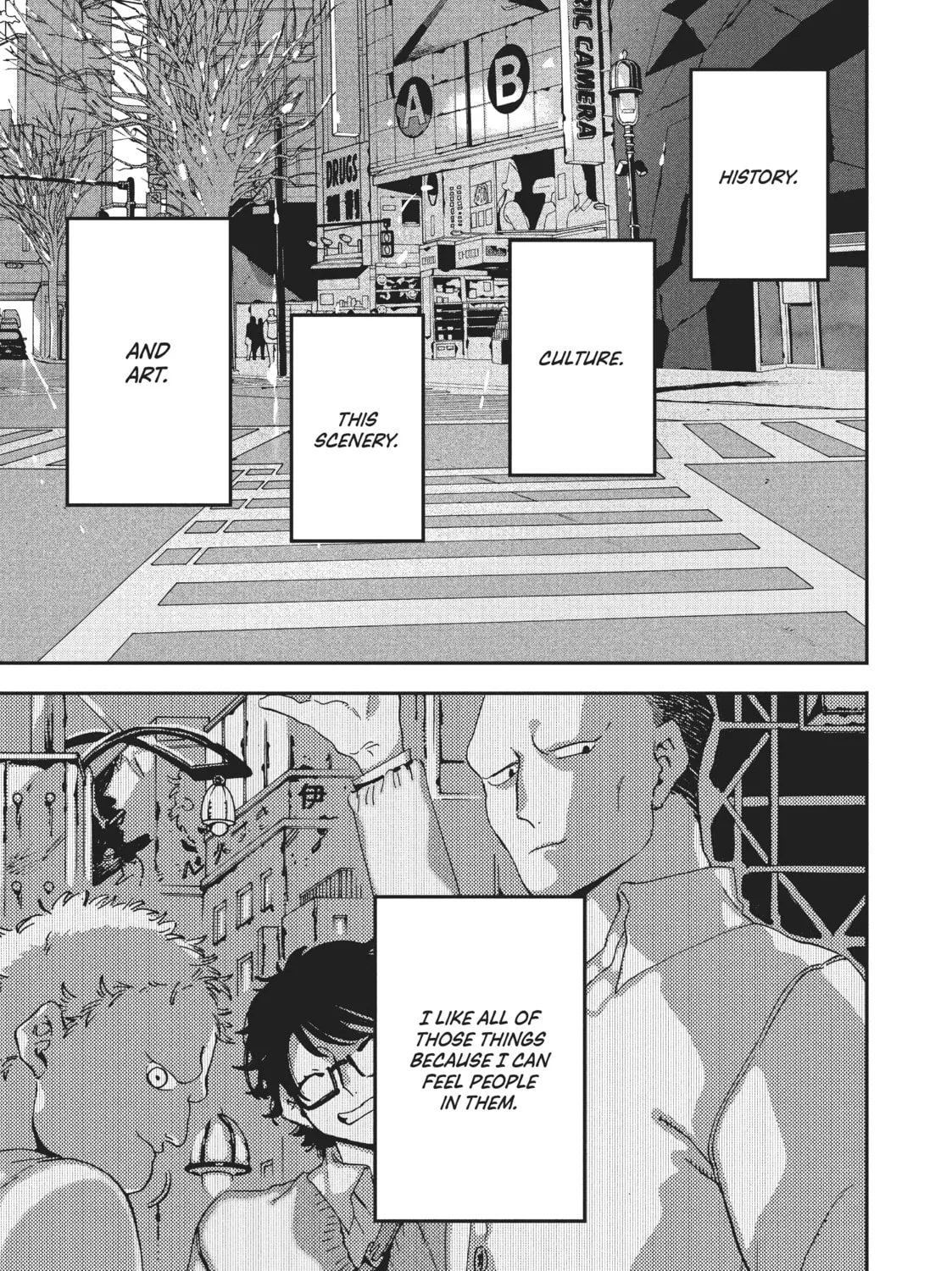 Read Blue Period chapter 41 image 84 on Lezhin