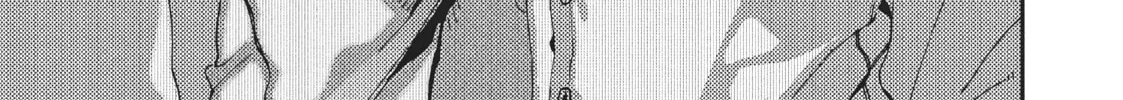 Read Blue Period chapter 41 image 85 on Lezhin