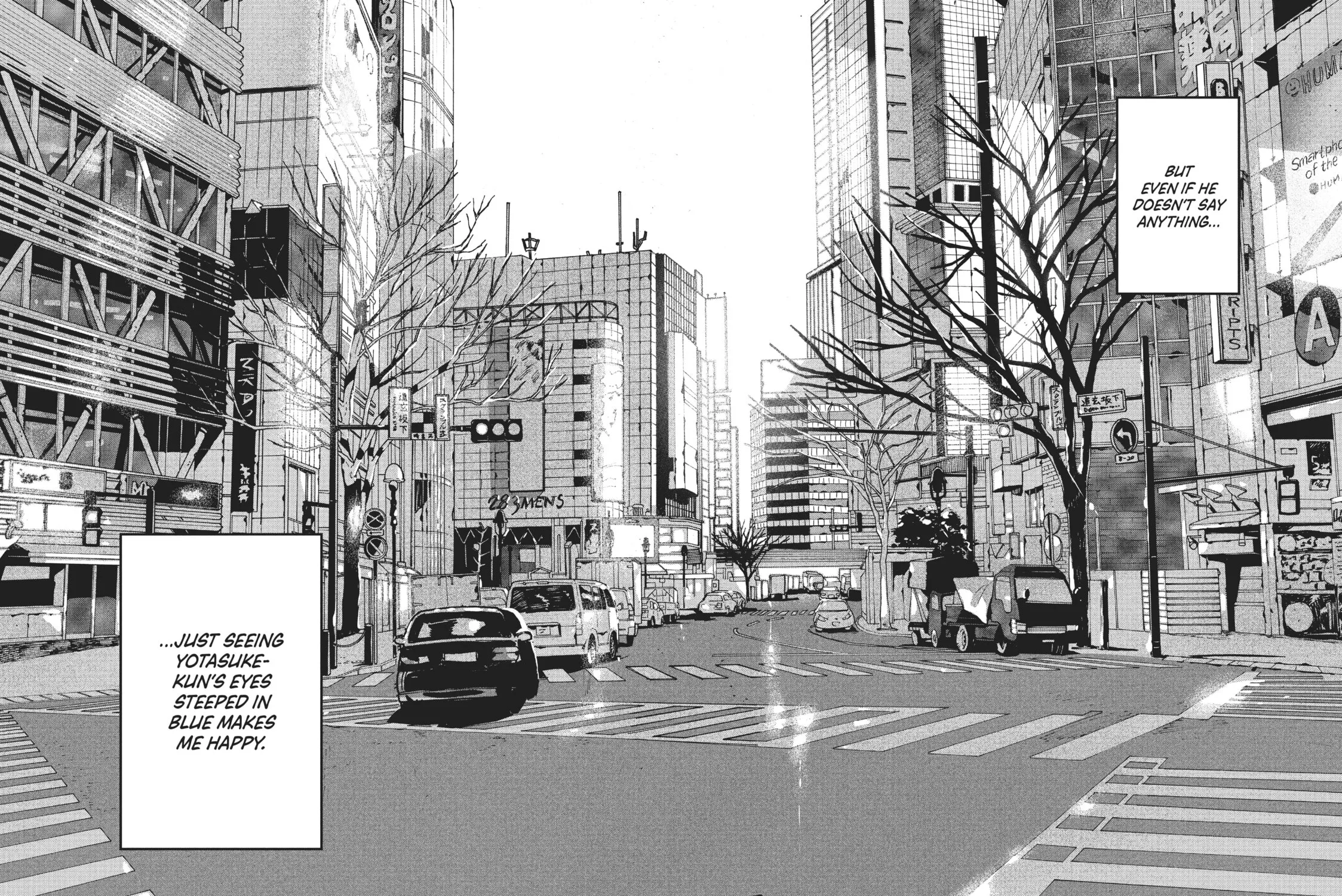 Read Blue Period chapter 41 image 90 on Lezhin