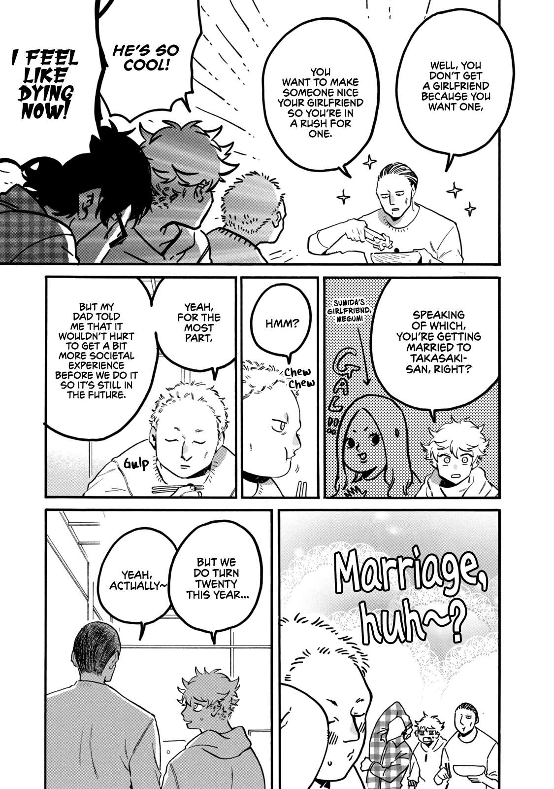 Read Blue Period chapter 42.5 image 1 on Lezhin