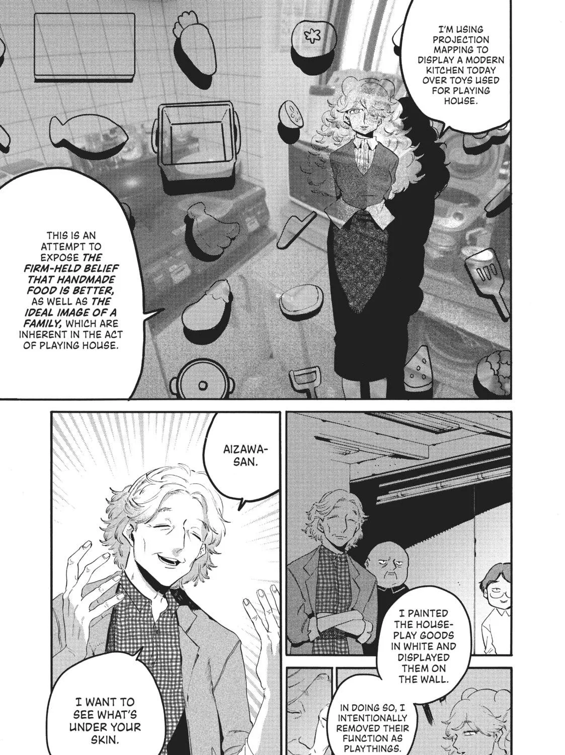 Read Blue Period chapter 42 image 16 on Lezhin