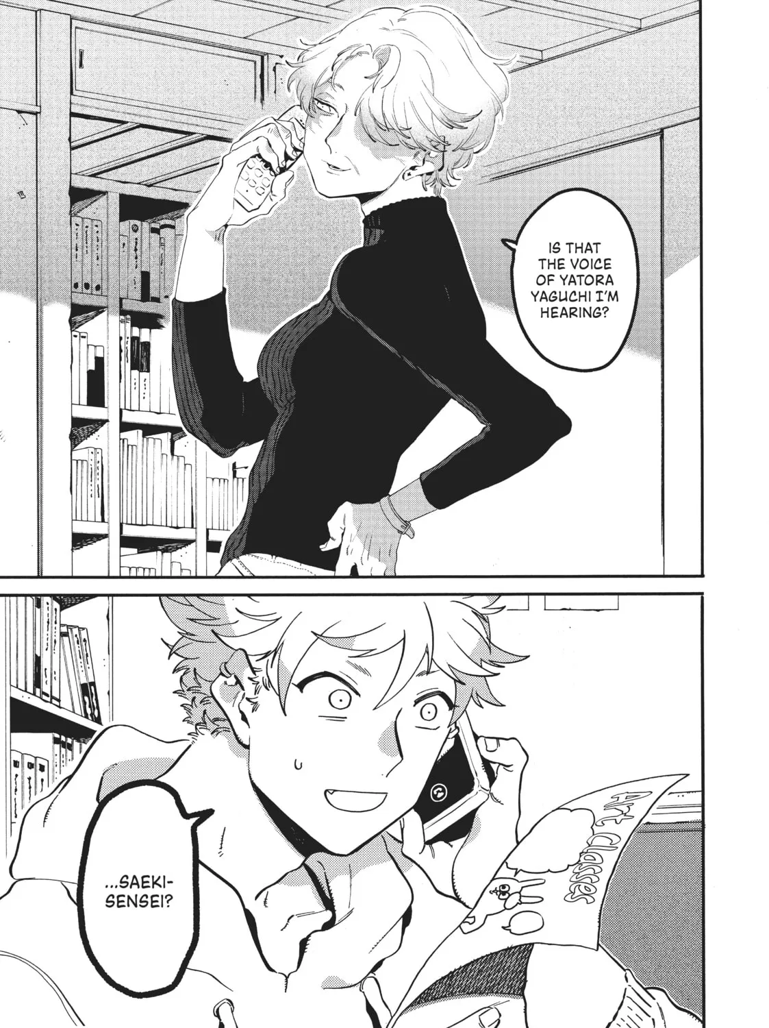 Read Blue Period chapter 42 image 74 on Lezhin