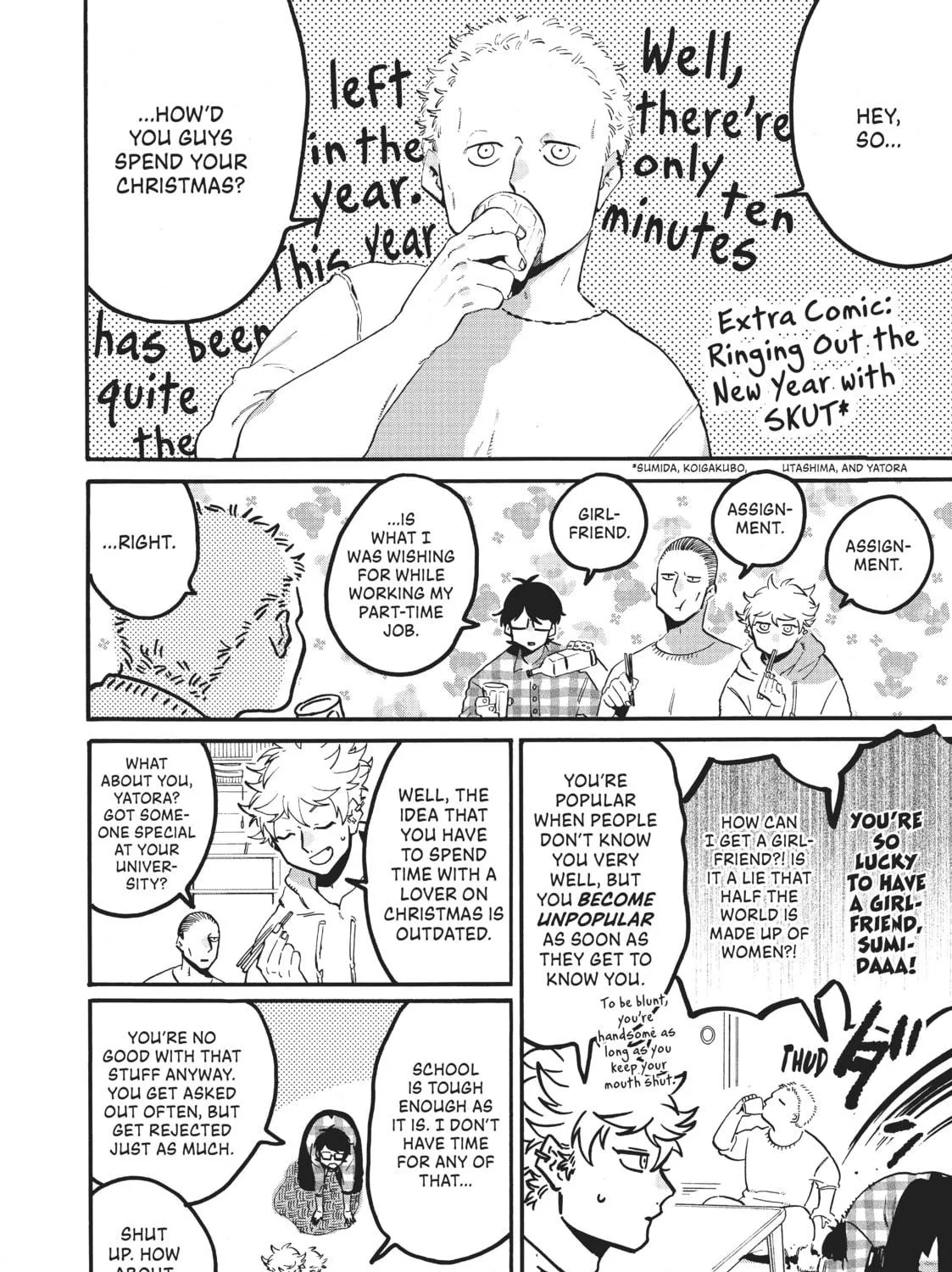 Read Blue Period chapter 42 image 78 on Lezhin