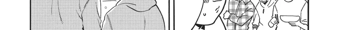 Read Blue Period chapter 42 image 81 on Lezhin