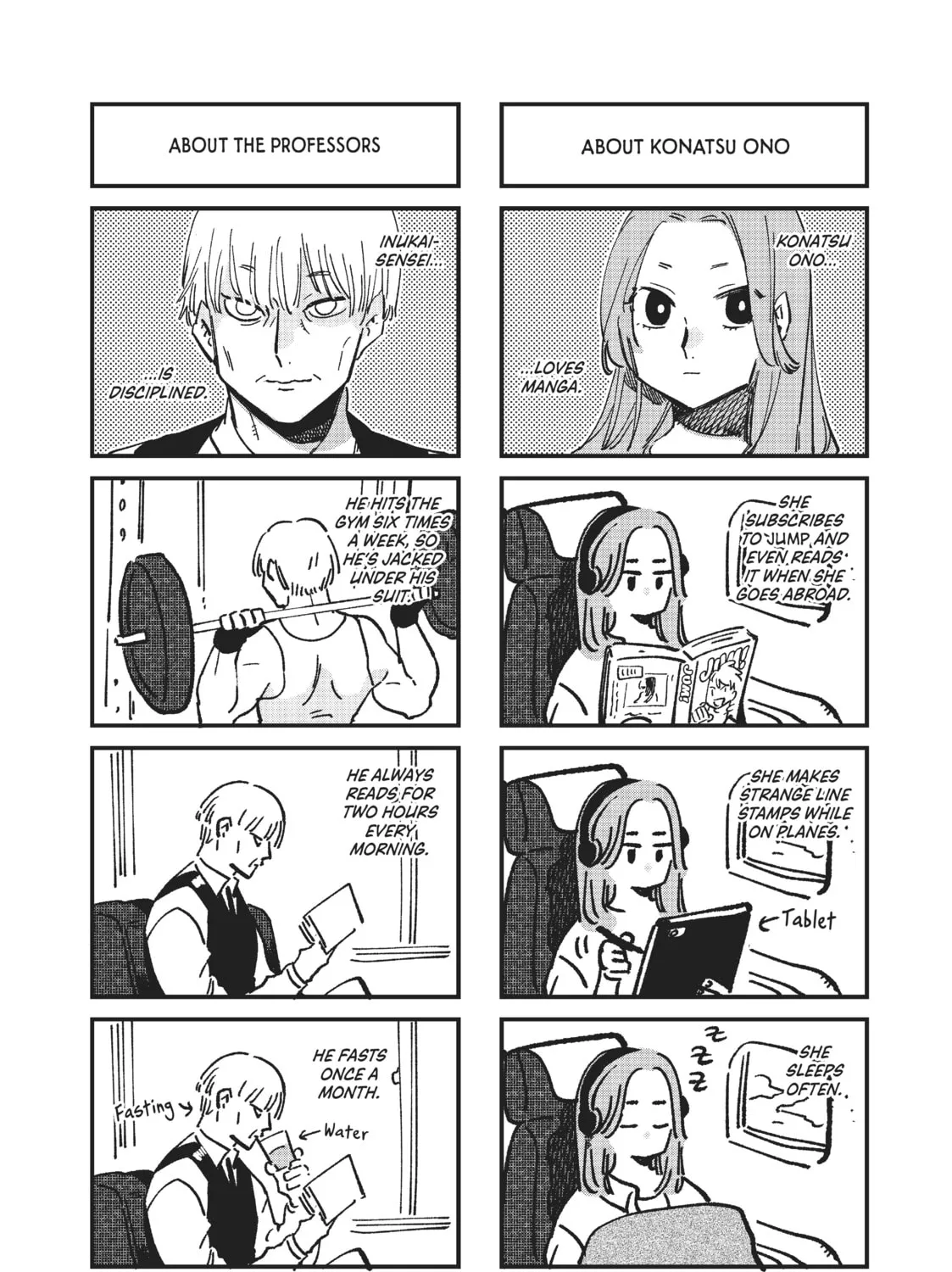 Read Blue Period chapter 42 image 86 on Lezhin