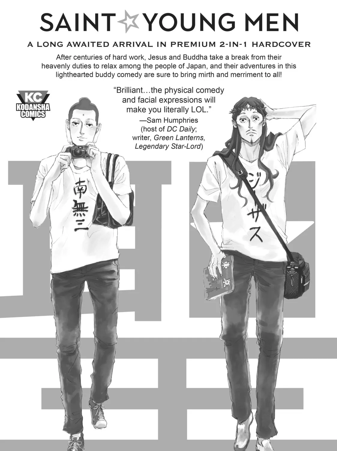 Read Blue Period chapter 42 image 96 on Lezhin