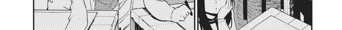 Read Blue Period chapter 43 image 21 on Lezhin