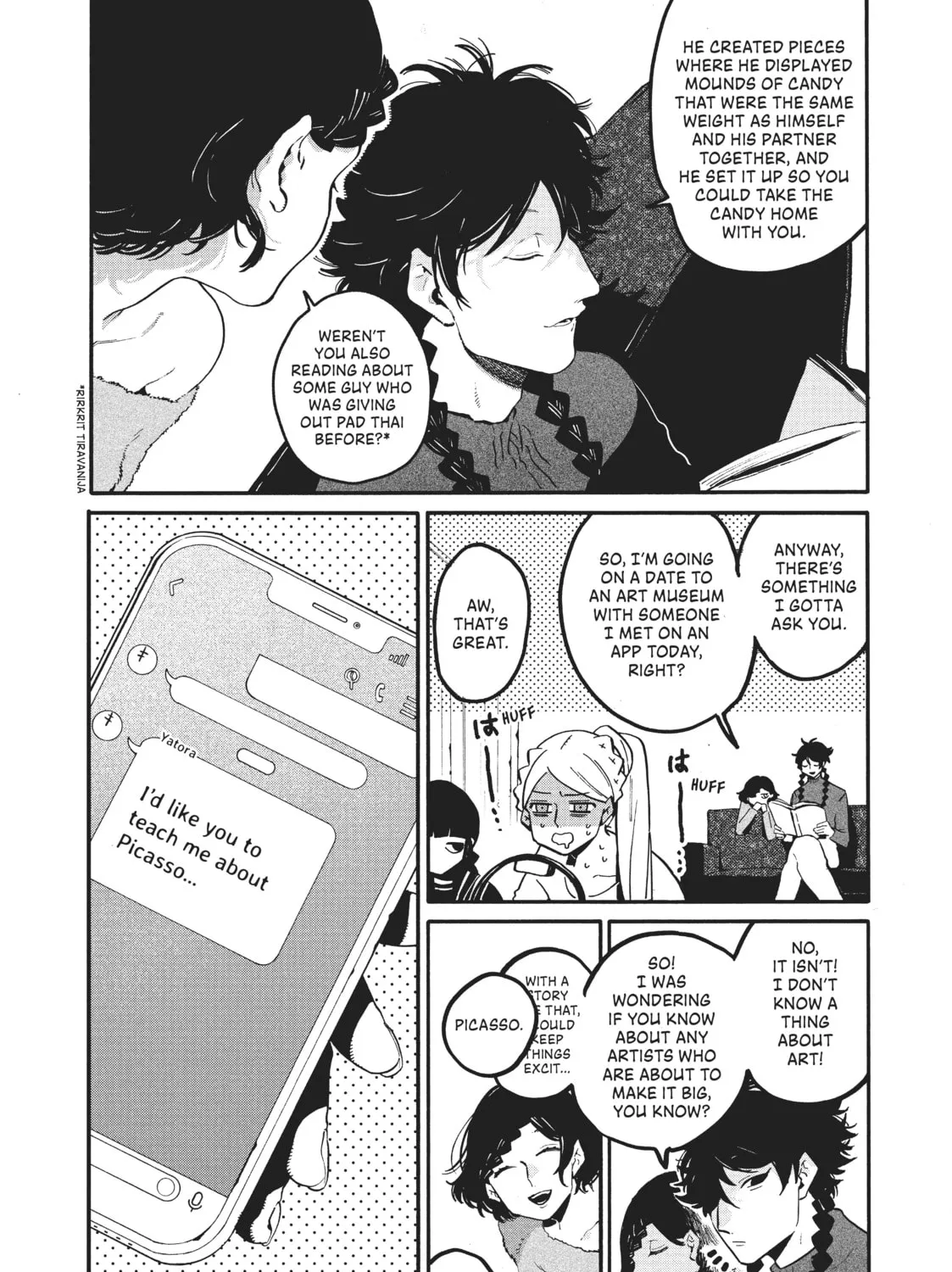 Read Blue Period chapter 43 image 32 on Lezhin