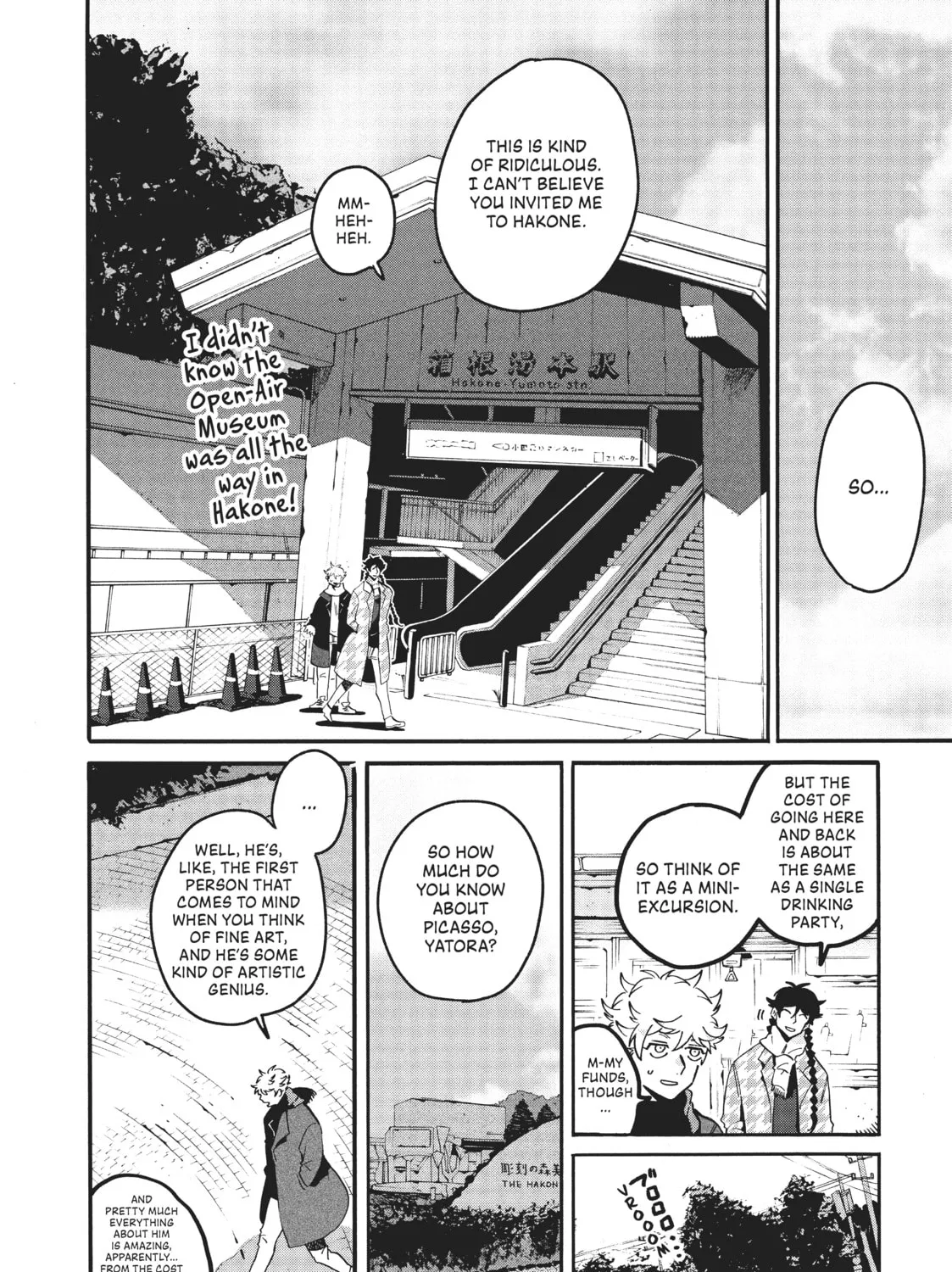 Read Blue Period chapter 43 image 36 on Lezhin