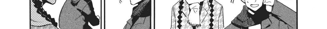 Read Blue Period chapter 43 image 43 on Lezhin