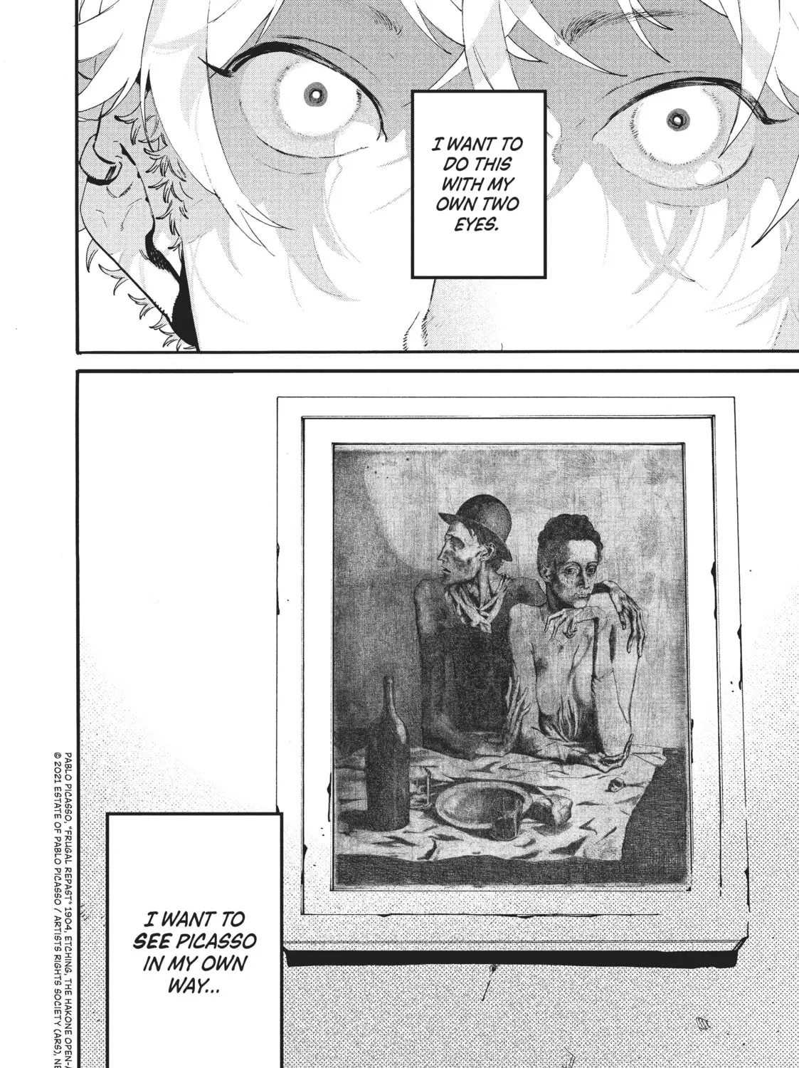 Read Blue Period chapter 43 image 56 on Lezhin