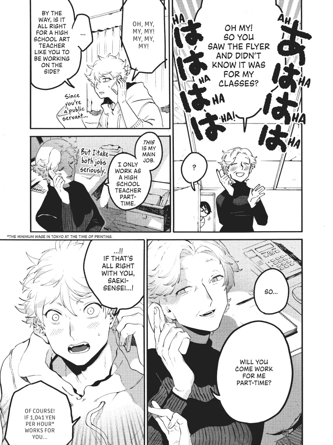Read Blue Period chapter 43 image 6 on Lezhin