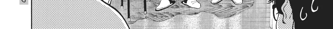 Read Blue Period chapter 43 image 61 on Lezhin
