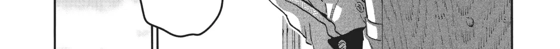 Read Blue Period chapter 44 image 15 on Lezhin