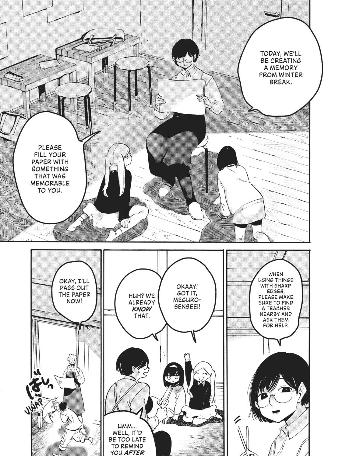 Read Blue Period chapter 44 image 16 on Lezhin