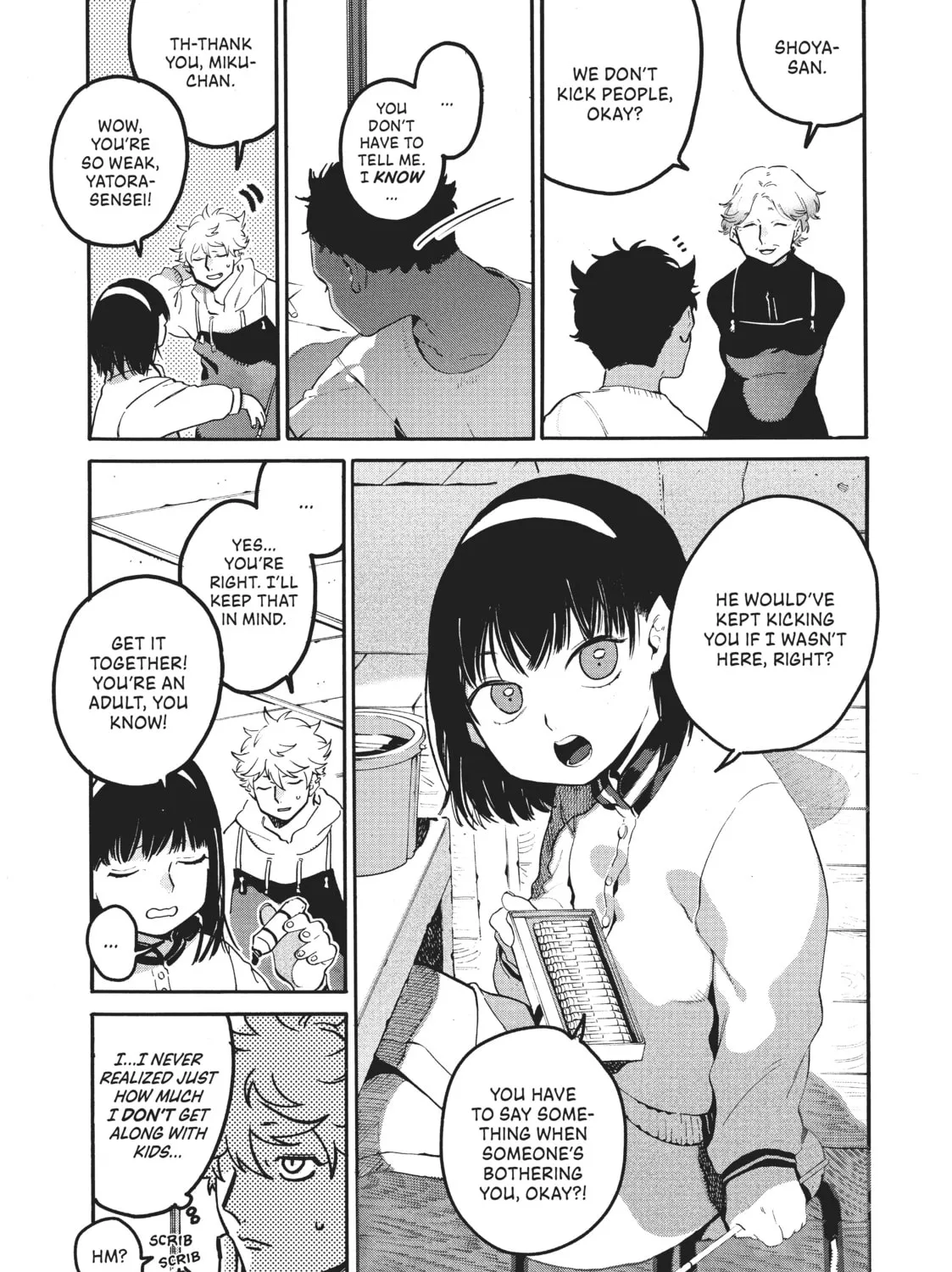 Read Blue Period chapter 44 image 20 on Lezhin