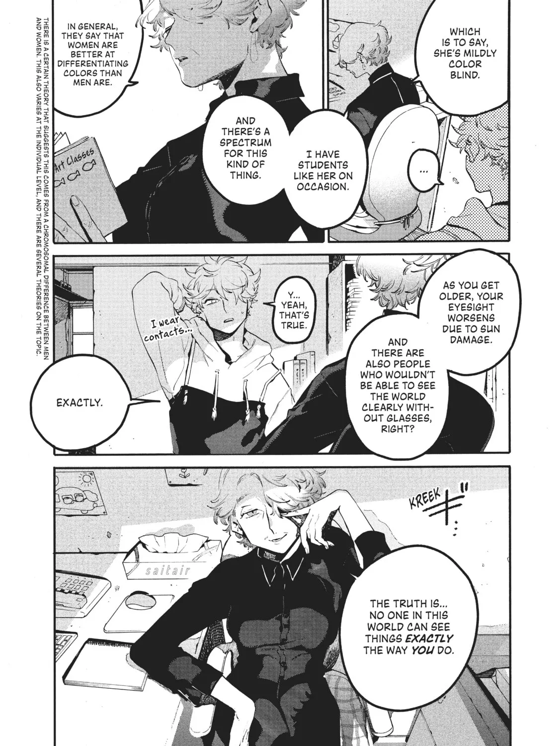 Read Blue Period chapter 44 image 30 on Lezhin