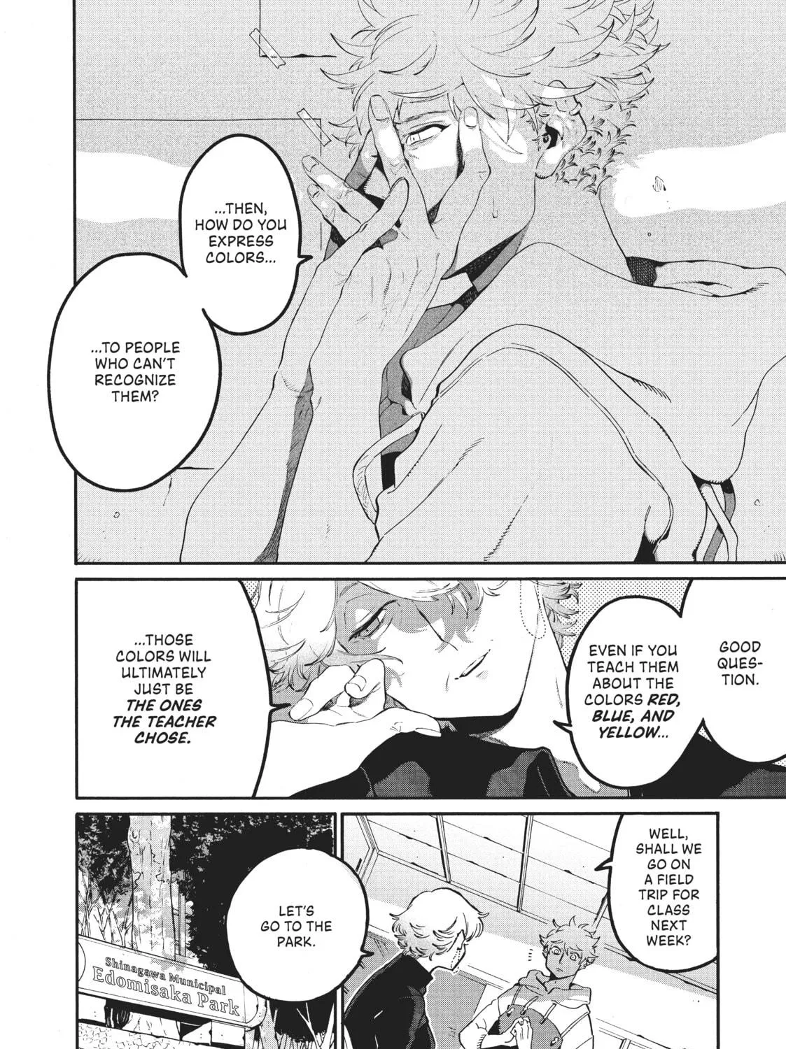 Read Blue Period chapter 44 image 34 on Lezhin