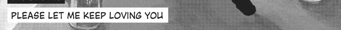 Read Blue Period chapter 45 image 1 on Lezhin