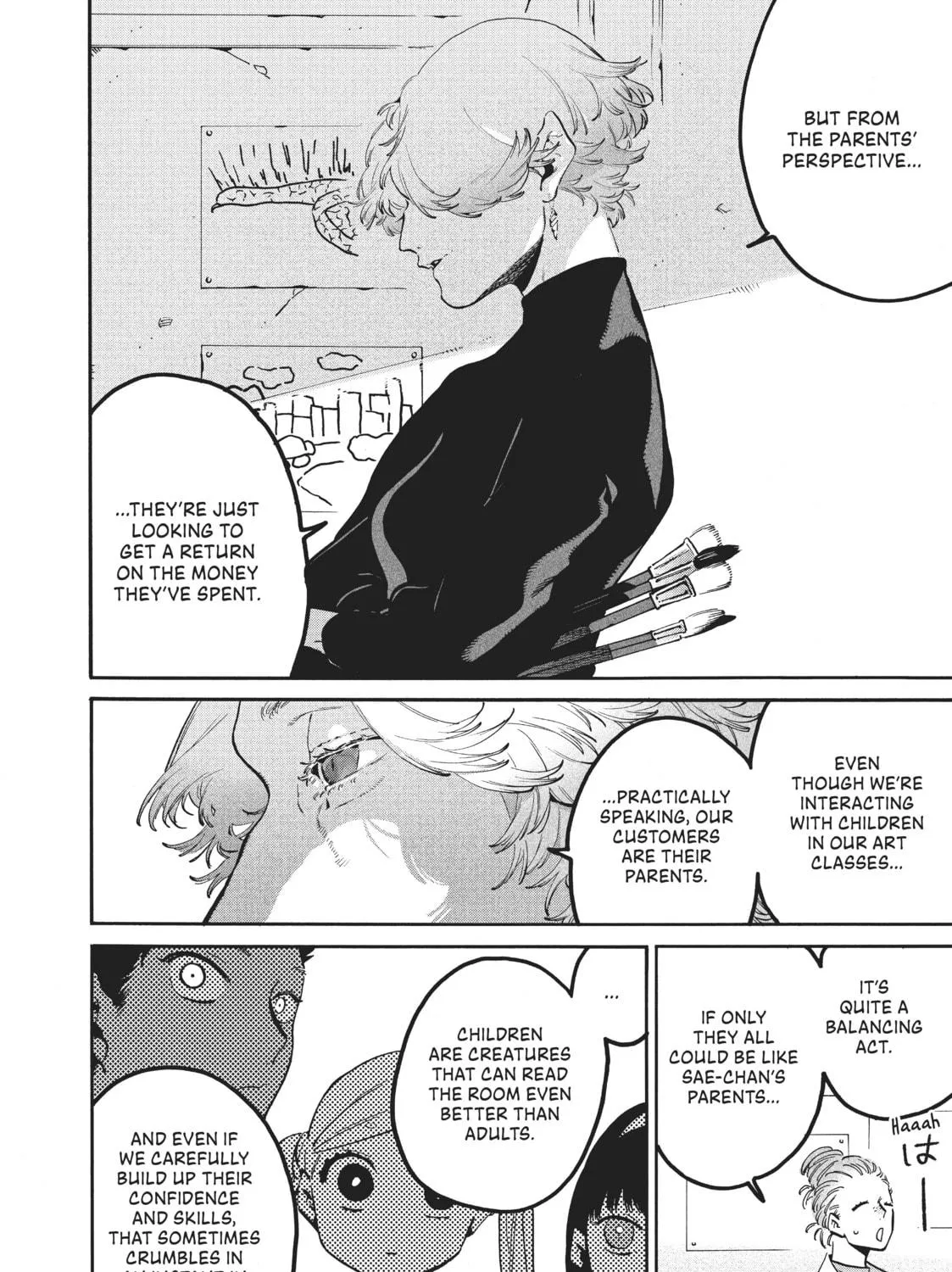 Read Blue Period chapter 45 image 10 on Lezhin