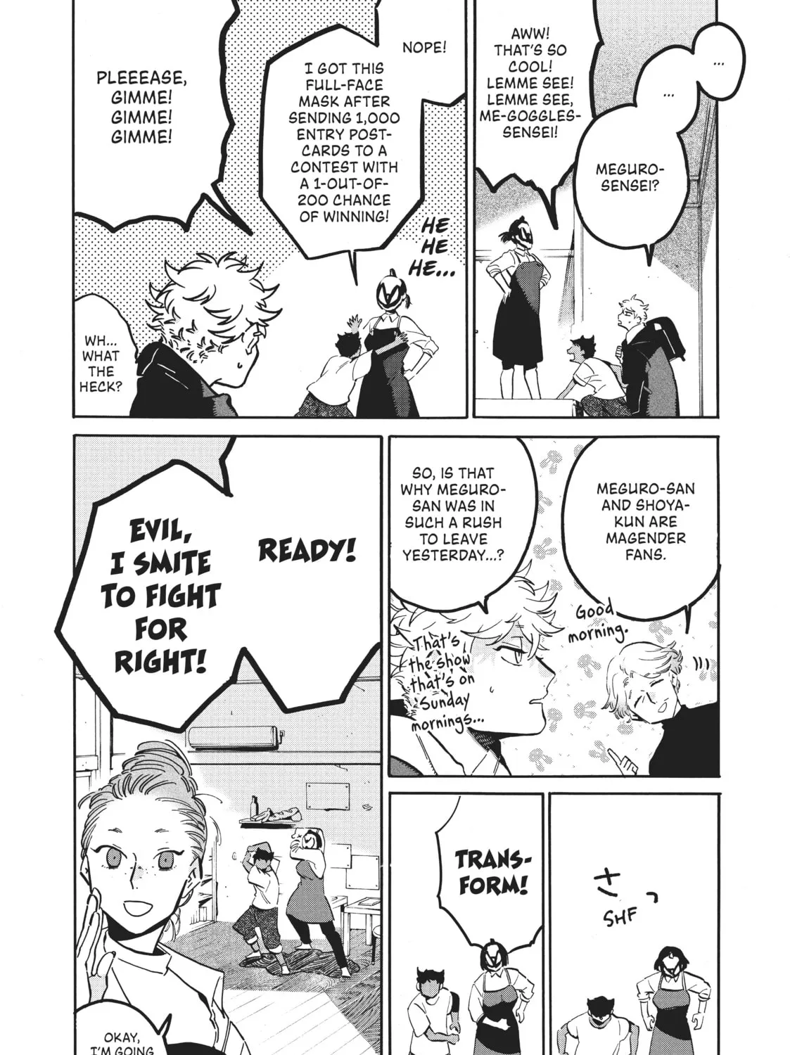 Read Blue Period chapter 45 image 24 on Lezhin