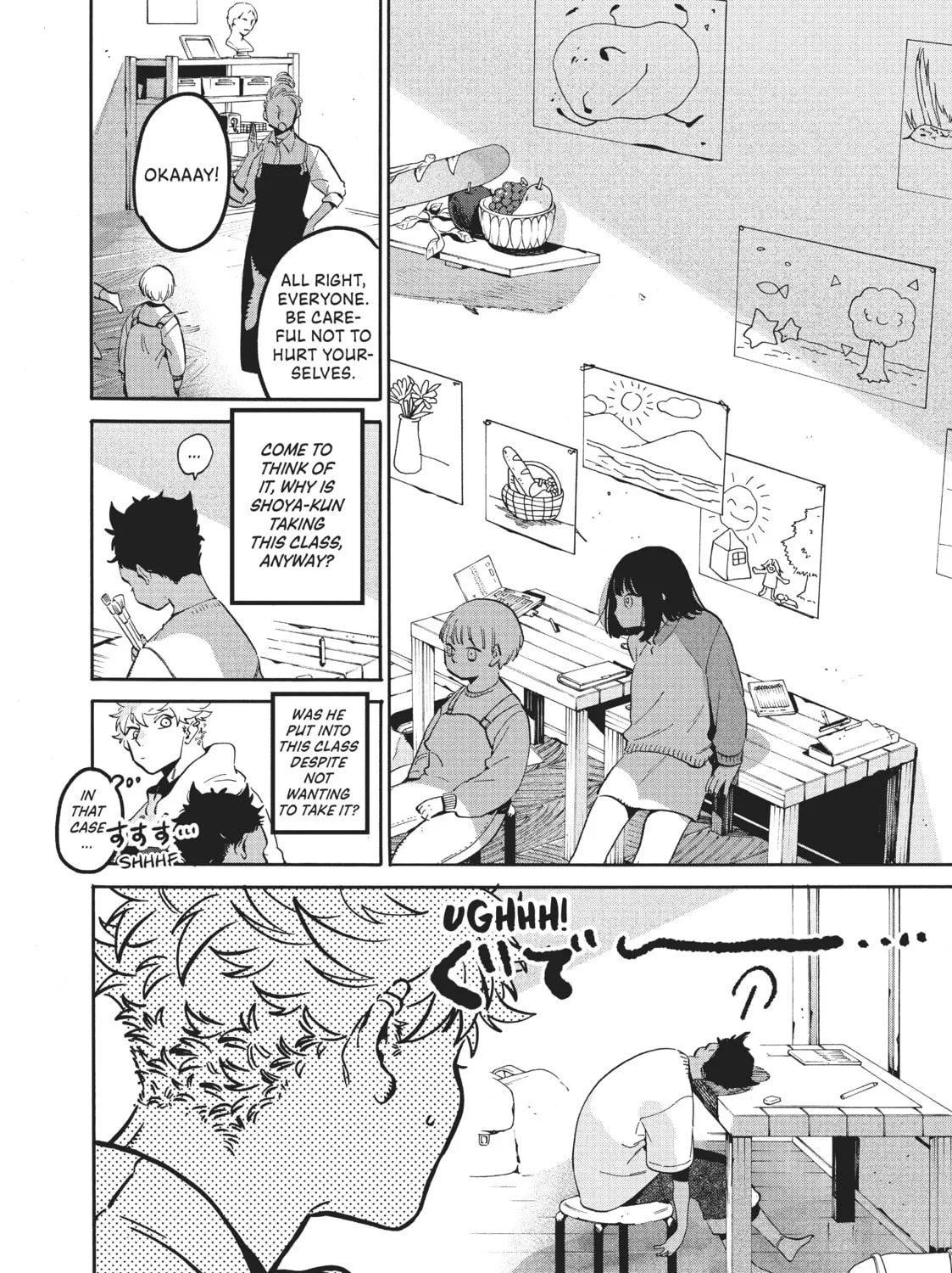 Read Blue Period chapter 45 image 26 on Lezhin