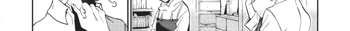 Read Blue Period chapter 45 image 33 on Lezhin
